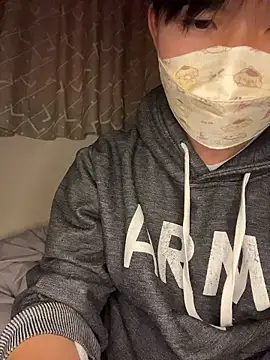 kumatan3434 online show from 11-16-25, 12:33