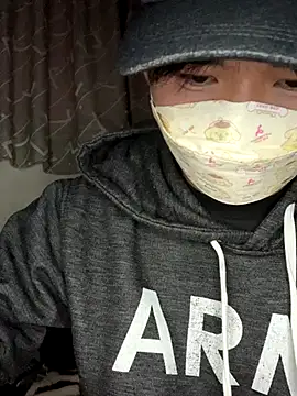 kumatan3434 online show from 12-01-25, 12:54