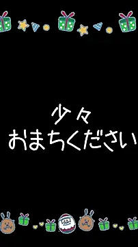 Snapshot of mio_kyuuna chatting on 06-09-26, 10:27 mio kyuuna online show from 06-09-26, 10:27