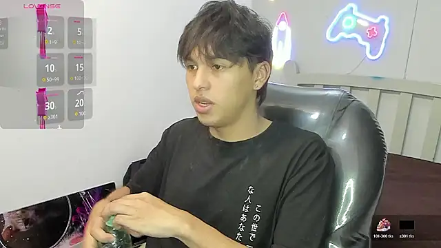 Snapshot of StiwenTwink chatting on 01-14-26, 08:25 StiwenTwink online show from 01-14-26, 08:25