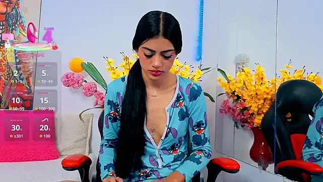 Moon celeste online show from 10-05-25, 12:58