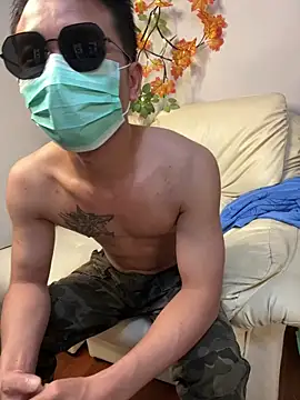 Snapshot of zghn88 chatting on 10-09-25, 12:36 zghn88 online show from 10-09-25, 12:36