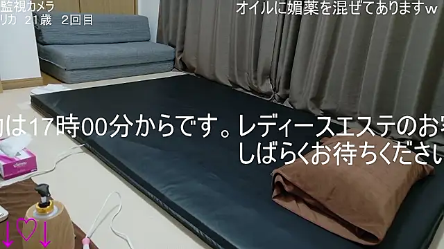 Snapshot of ipponpon chatting on 12-04-25, 07:50 ipponpon online show from 12-04-25, 07:50