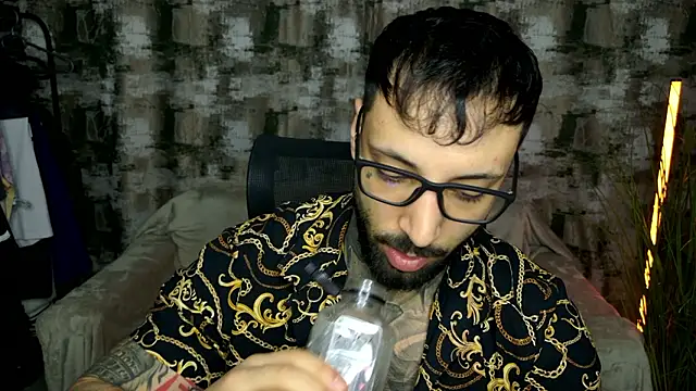 Snapshot of MasculineGuy99 chatting on 02-01-26, 05:55 MasculineGuy99 online show from 02-01-26, 05:55