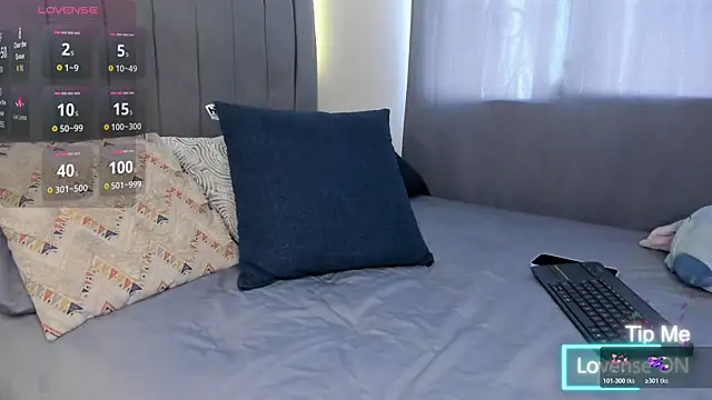 Snapshot of JARETHH chatting on 12-21-25, 03:30 JARETHH online show from 12-21-25, 03:30