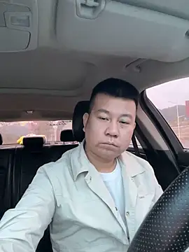 Snapshot of dachui_168 chatting on 11-18-25, 09:25 dachui 168 online show from 11-18-25, 09:25