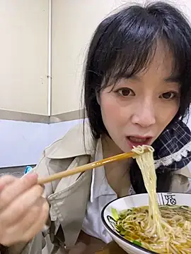 yourkeer online show from 10-19-25, 09:10