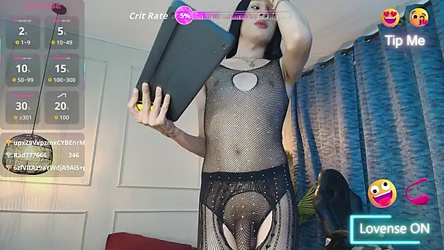 Nikki Vesper online show from 05-06-26, 04:19