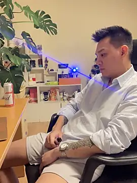 Snapshot of latava chatting on 11-19-25, 04:29 latava online show from 11-19-25, 04:29