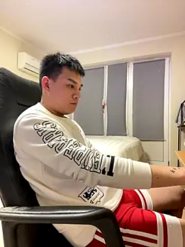 Snapshot of latava chatting on 11-27-25, 04:20 latava online show from 11-27-25, 04:20