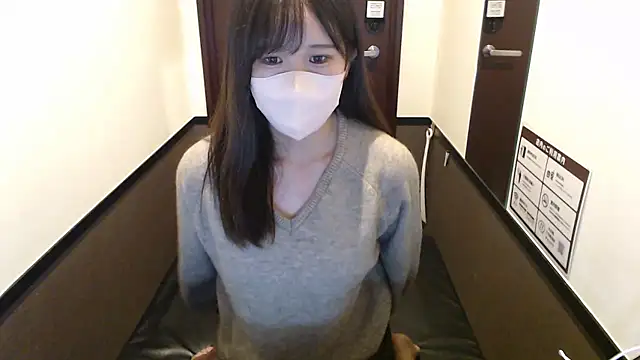 Aika JP online show from 10-11-25, 09:41