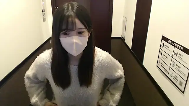 Aika JP online show from 10-14-25, 09:21