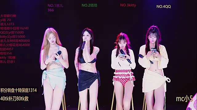 AAA-baby888 online show from 10-10-25, 09:19