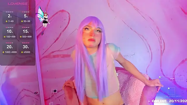 lunmei online show from 11-20-25, 08:52