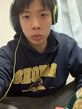 Snapshot of aooya chatting on 11-27-25, 01:57 aooya online show from 11-27-25, 01:57