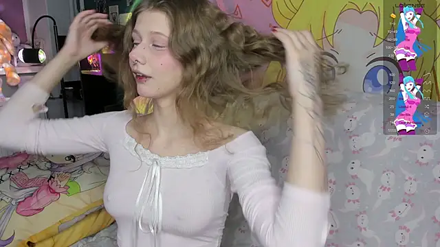 Snapshot of SweetPromise chatting on 10-04-25, 02:26 SweetPromise online show from 10-04-25, 02:26