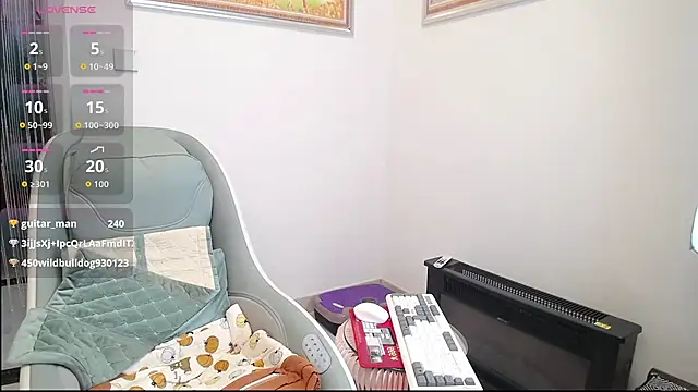 Snapshot of selinajuan chatting on 11-14-25, 01:54 selinajuan online show from 11-14-25, 01:54