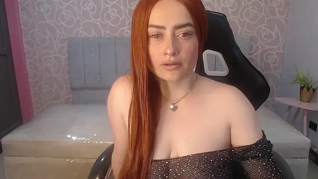 Snapshot of cata1_ch chatting on 11-16-25, 11:49 cata1 ch online show from 11-16-25, 11:49