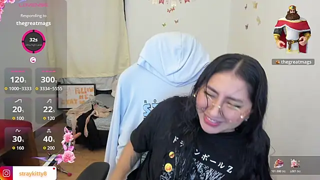 LoveLyy- online show from 11-08-25, 02:06