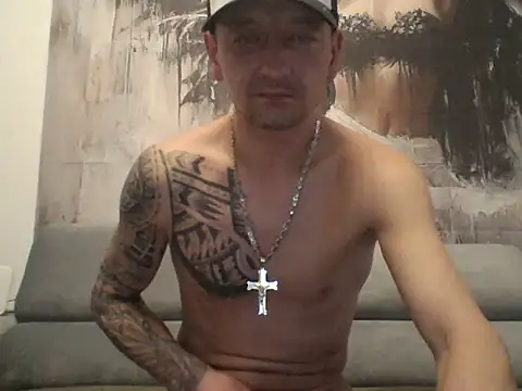 Snapshot of Chiefmarcin1234 chatting on 02-08-26, 07:23 Chiefmarcin1234 online show from 02-08-26, 07:23