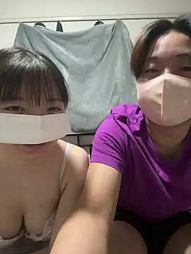 CoYu-528 online show from 12-19-25, 11:17