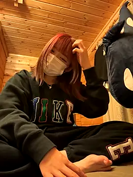 Snapshot of Abcd0903 chatting on 10-11-25, 05:44 Abcd0903 online show from 10-11-25, 05:44