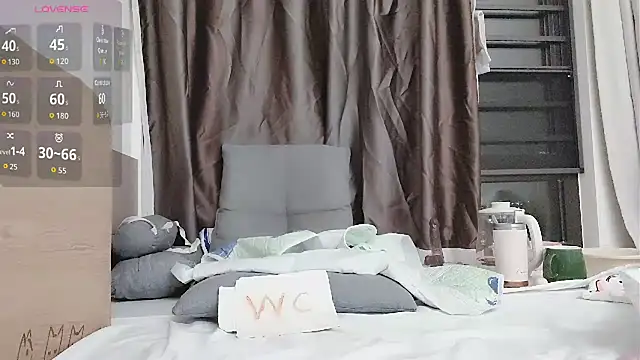 Taobaby168 online show from 11-20-25, 03:01