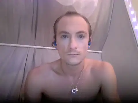 Dubbsssss online show from 07-29-26, 08:07