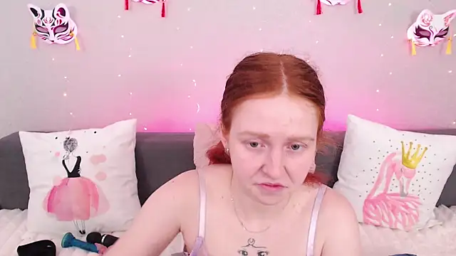 Snapshot of Evarey_ chatting on 07-12-26, 04:58 Evarey online show from 07-12-26, 04:58