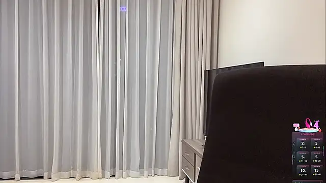 Nebula-qiu online show from 10-15-25, 03:45