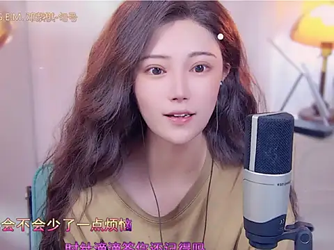 cherry-fa online show from 10-10-25, 03:27