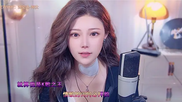 cherry-fa online show from 10-12-25, 03:16