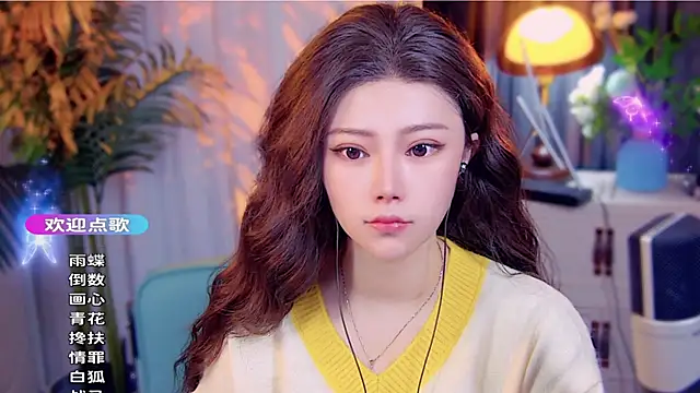 cherry-fa online show from 11-27-25, 08:38