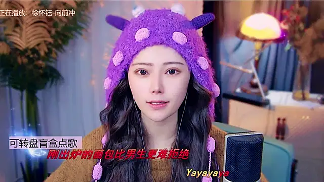 cherry-fa online show from 01-07-26, 04:15