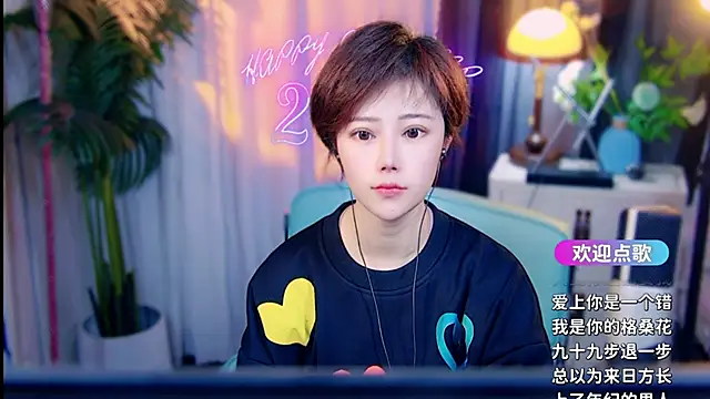 cherry-fa online show from 03-02-26, 10:00