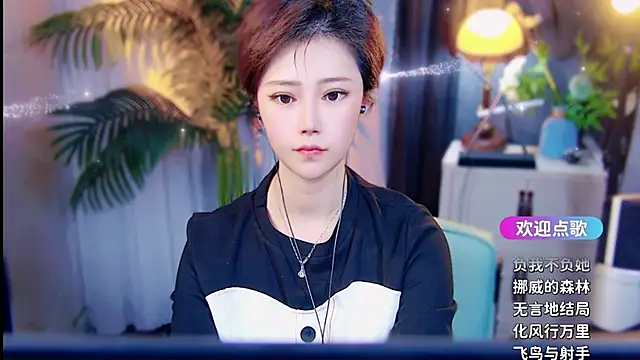 cherry-fa online show from 03-30-26, 10:05