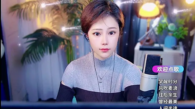 cherry-fa online show from 04-02-26, 09:18