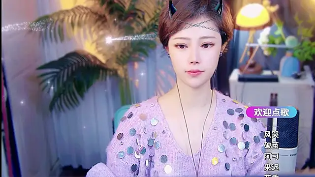 cherry-fa online show from 04-06-26, 09:32