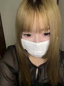  Minami x online show from 10-13-25, 02:17