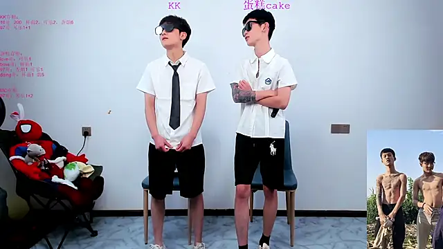 KK-cuteboy online show from 10-22-25, 11:43