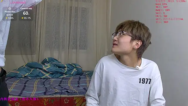 Snapshot of KK-cuteboy chatting on 01-08-26, 10:39 KK-cuteboy online show from 01-08-26, 10:39