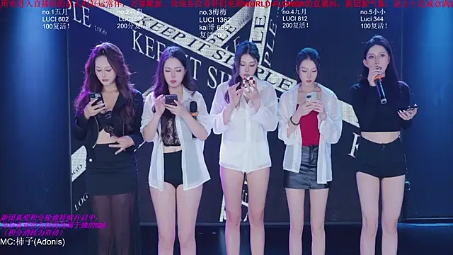 World-flower online show from 10-24-25, 01:29