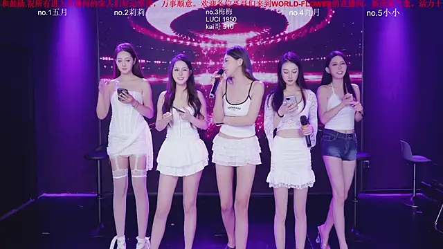 World-flower online show from 10-28-25, 01:14