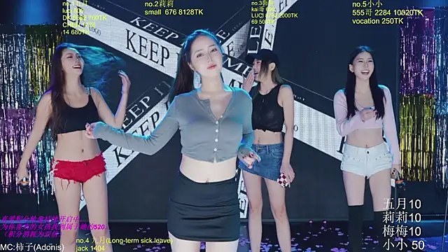 World-flower online show from 11-27-25, 03:14