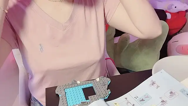 BeChinh Lee online show from 03-02-26, 05:08