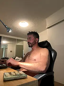 Snapshot of DrDreAu chatting on 11-18-25, 02:17 DrDreAu online show from 11-18-25, 02:17