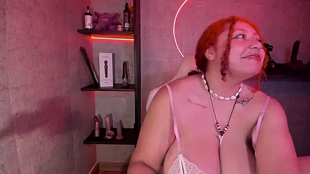 Snapshot of irisfeitan chatting on 10-13-25, 10:48 irisfeitan online show from 10-13-25, 10:48