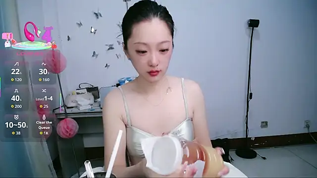 jiangjiangas online show from 11-27-25, 10:56