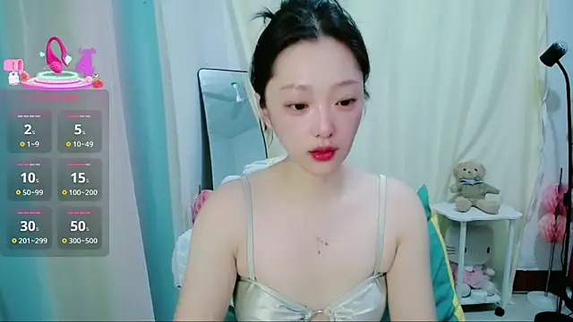 Snapshot of jiangjiangas chatting on 02-01-26, 11:03 jiangjiangas online show from 02-01-26, 11:03