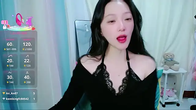 Snapshot of jiangjiangas chatting on 02-02-26, 10:41 jiangjiangas online show from 02-02-26, 10:41